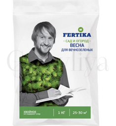 Fertika Фертика Хвойное  весна 2,5 кг
