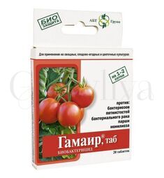 ЩА  Гамаир Био фунгицид в таблетках 20 шт