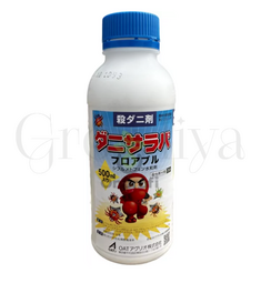 Сараба Scelta Скельта контактный акарицид 10 мл (фасовка)