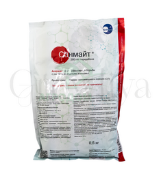 Санмайт от клещей 5 г (фасовка)