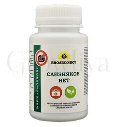 Слизняков НЕТ 80 г