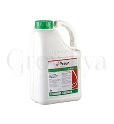 Ревус КС трансламинарный фунгицид 1л (фасовка)