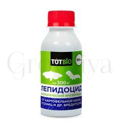 Лепидоцид от гусениц 100 мл