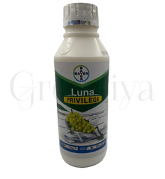 Луна Привиледж 50 мл (фасовка)