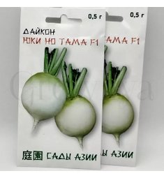 Дайкон Юки Но Тама F1 0,5г