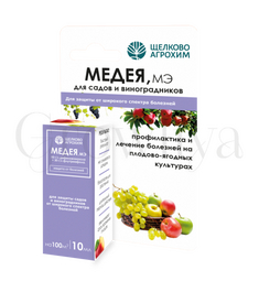 ЩА  Медея МЭ для хвойных 10 мл