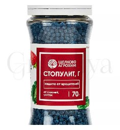 ЩА Стопулит Г От слизней и улиток 70 г