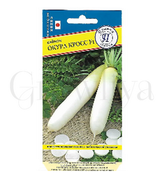 Дайкон Оккура кросс F1 10 шт