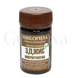 AEGIS Microgranules (ЭДЖИС Микрогранулы) Микориза 50 г