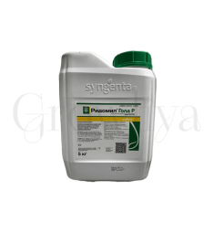 Ридомил голд Р на основе меди 50г (фасовка)