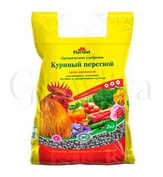 Перегной куриный 2кг гранулир. 