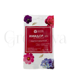 ЩА Антитля и белокрылка цветочные ВРК 1,5 мл