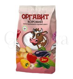 Оргавит Коровий 2 кг
