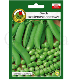 Горох Телефон PNOS 50 г