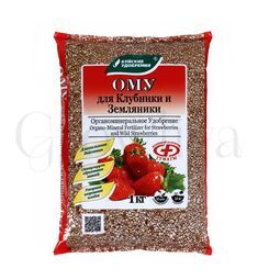 Буйские удобрения ОМУ Для клубники и земляники 1 кг
