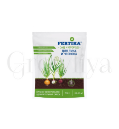 Фертика Fertika ОМУ Овощное 700 г