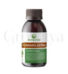 Fundazol Extra Фундазол Фунгицид системного и контактного действия 100 мл