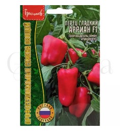 Перец Арриан F 1 ГР