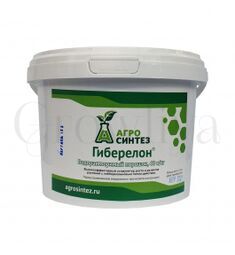 Стимулятор Гибберелон (Гиббереллиновая кислота) 50 г