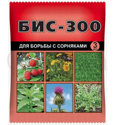 БИС-300 для борьбы с сорняками 3 мл