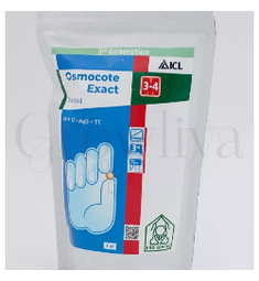 Osmocote Exact Standard Осмокот Экзакт Стандарт 16-9-12+2MgO+МЭ 3-4 мес  500 г (фасовка)