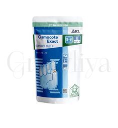 Osmocote Exact Standard High K Осмокот Экзакт Стандарт Хай К 11-11-18+МЭ 8-9 мес 100 г(фасовка)