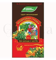 Грунт Волшебная грядка Универсальная 6л