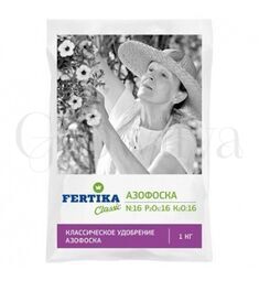Фертика Азофоска 1кг
