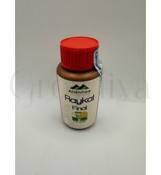 Райкат Финал 50 мл (фасовка)
