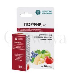 ЩА Порфир кс 10мл