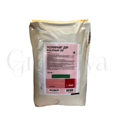 Полирам ДФ Фунгицид 50 г (фасовка)