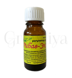Рибав-экстра для овощных 10 мл