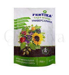 Фертика Fertika ОМУ Универсальное 700 г