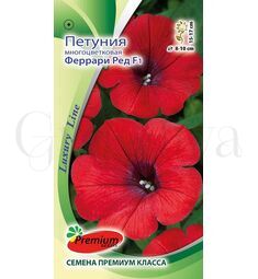 Петуния мн цв Феррари Ред F1 5 шт ПС