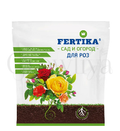Фертика Fertika ОМУ Роза 700 г