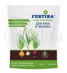 Фертика Fertika ОМУ Лук и чеснок 700 г