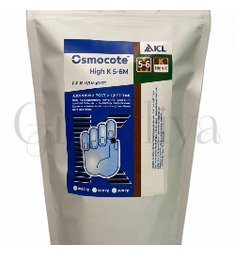 Osmocote Exact Standard Осмокот Экзакт Стандарт 15-9-12+2MgO+МЭ 5-6 мес 100 г (фасовка)