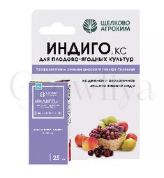 ЩА  Агрохим Индиго для плодово-ягодных культур 25мл
