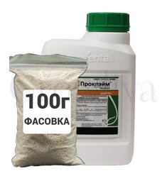 Проклэйм Биологический трансламинарный инсектицид 100 г (фасовка)