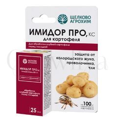 ЩА Имидор ПРО кс для картофеля 25мл
