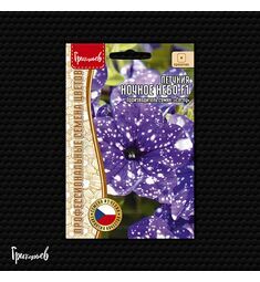 Петуния НОЧНОЕ НЕБО F1