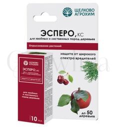ЩА Эсперо кс  для хвойных и лиственных пород деревьев 10мл
