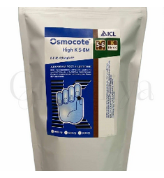 Osmocote Exact Hi-End Осмокот Экзакт Хай Энд 15-9-12+2.2MgO+МЭ 5-6 мес 100 г(фасовка)