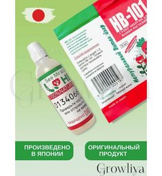 НВ-101 Cтимулятор роста  Япония  6 мл