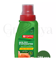 Бона Красота для  Розы и Хризантема  285 мл