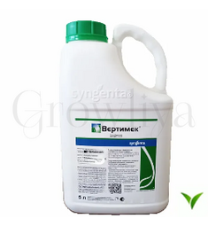 Вертимек 5 л