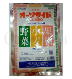 Каптан дезенфицирующее средство Япония 50 г (фасовка)