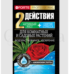 Бона форте с аминокислотами для комнатных и садовых 100г