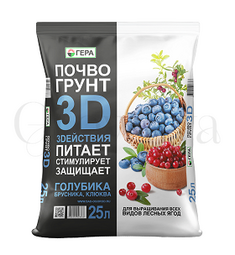 Грунт 3D+ для Голубики брусники и клюквы 25л ГЕРА
