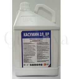 Касумин 2Л, ВР фунгицид 5л